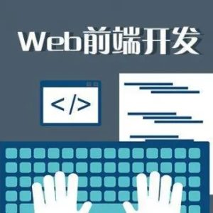 WordPress外链封装跳转代码、效果样式之旋转倒计时-曙光学习苑