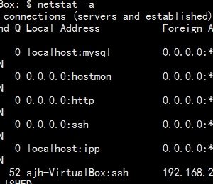 linux 查看端口命令_linux查看服务端口命令_查看htcp端口号的linux命令