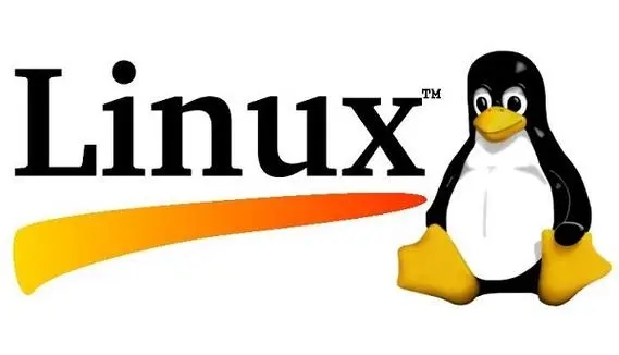 Linux 基础知识视频教程(43讲)-曙光学习苑