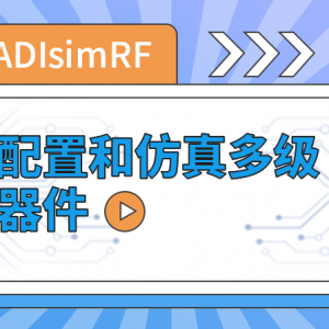 1UV数据采集系统(一)-曙光学习苑