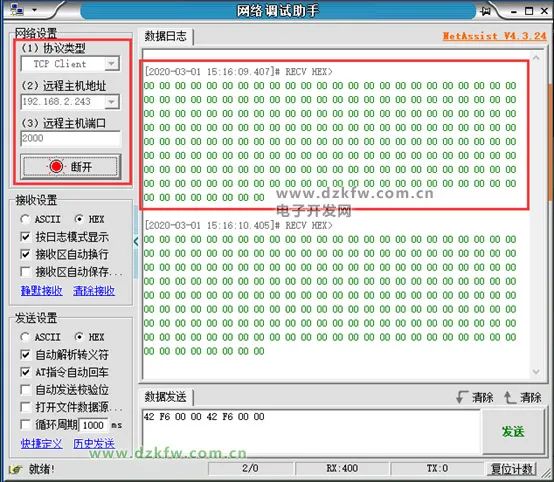 图片[8]-西门子PLC对Socket通信的支持-曙光学习苑