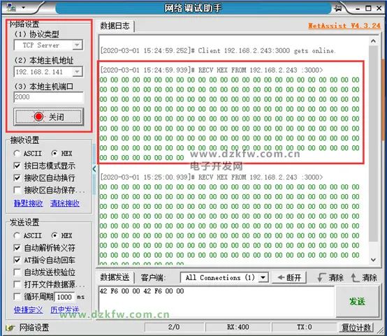 图片[14]-西门子PLC对Socket通信的支持-曙光学习苑