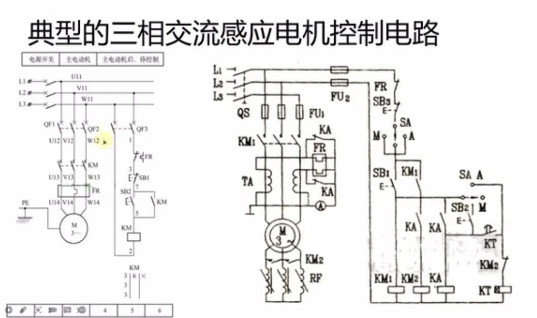 图片[8]-常见电机驱动及直流有刷电机驱动原理-曙光学习苑
