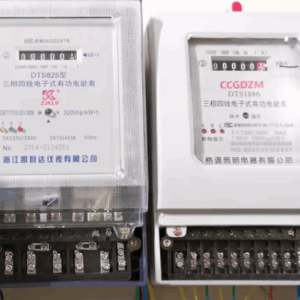 三相四线制电表的接线方法-曙光学习苑