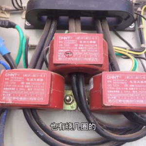 电流互感器,安装时为啥要绕几圈?-曙光学习苑