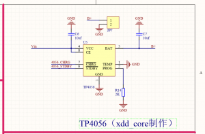 图片[2]-锂电池充电芯片TP4056的保护电路设计-曙光学习苑