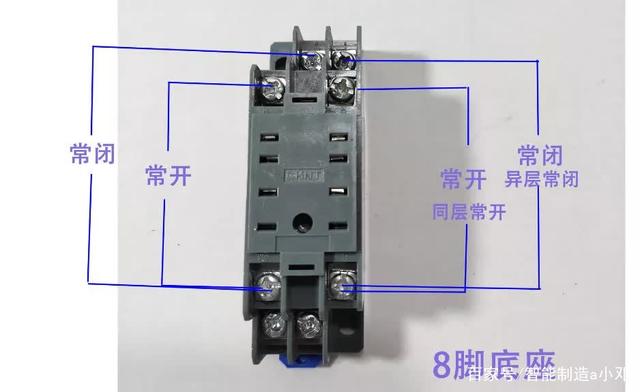 图片[3]-电工的中间继电器接线图讲解-曙光学习苑