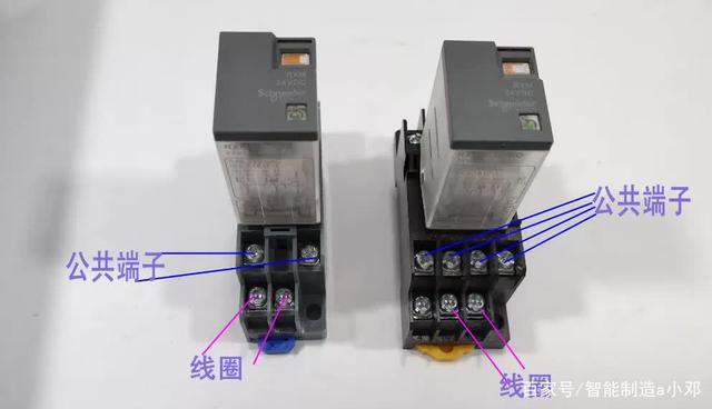 图片[5]-电工的中间继电器接线图讲解-曙光学习苑