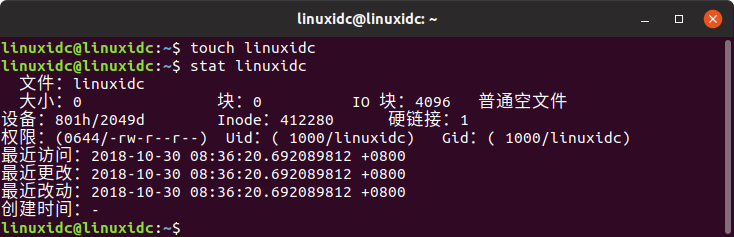 linux查看本机信息_linux 查看本机ip命令_如何查看linux命令