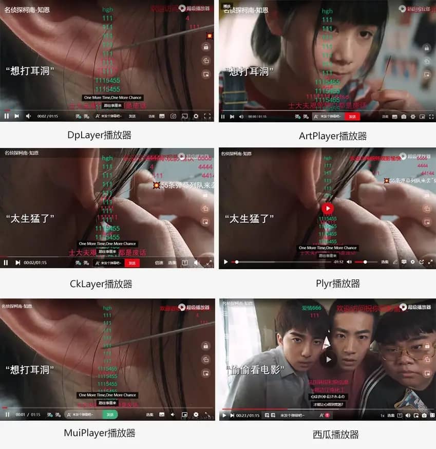图片[3]-苹果CMS超级播放器专业版源码V1.0.8无授权无加密-曙光学习苑
