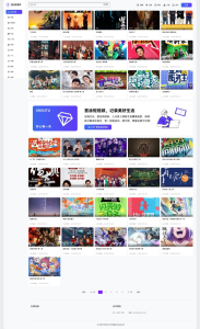 苹果CMSV10主题首途第三十三套清新简约卡片风格蓝紫渐变色短视频模板-曙光学习苑