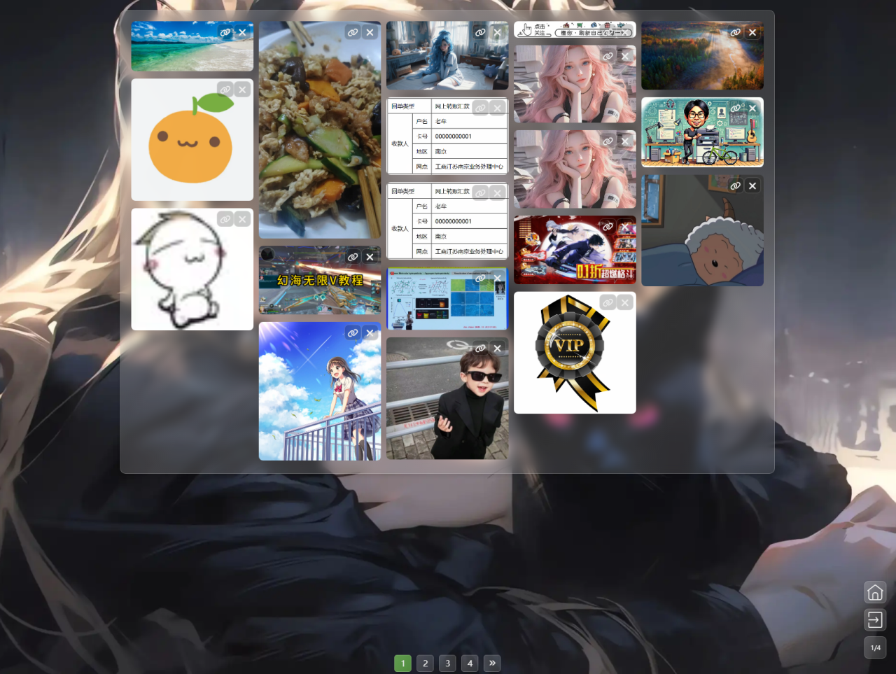 图片[2]-PixPro图床系统源码开源图床源码非常强大的压缩率图床系统-曙光学习苑