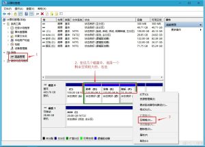 安装centos7和win7双系统教学-曙光学习苑
