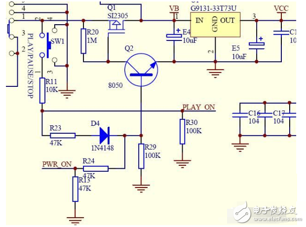 图片[5]-用通俗易懂的话让你明白场效应管就是一个电控开关！-曙光学习苑