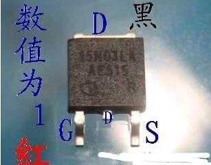 图片[6]-mos管测量方法图解-曙光学习苑