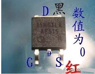 图片[7]-mos管测量方法图解-曙光学习苑