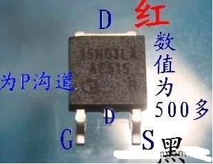 图片[10]-mos管测量方法图解-曙光学习苑