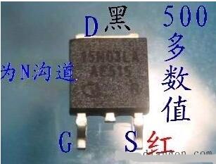 图片[5]-mos管测量方法图解-曙光学习苑