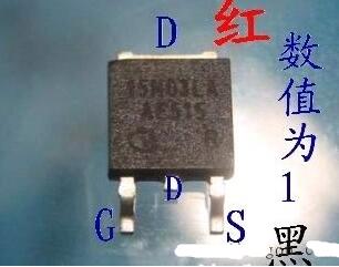 图片[8]-mos管测量方法图解-曙光学习苑