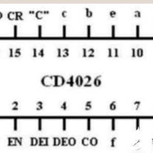 CD4026驱动共阳极数码管的接法-曙光学习苑