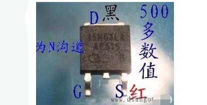 图片[5]-场效应管在电路中如何控制电流大小_场效应管测量方法图解-曙光学习苑