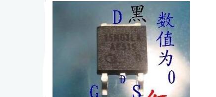 图片[7]-场效应管在电路中如何控制电流大小_场效应管测量方法图解-曙光学习苑