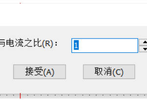 两个三极管构成的恒流源电路解析-曙光学习苑