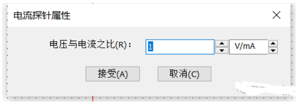 图片[8]-两个三极管构成的恒流源电路解析-曙光学习苑