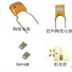 电容串联计算器-曙光学习苑