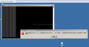 图片[3]-恶搞小脚本-曙光学习苑