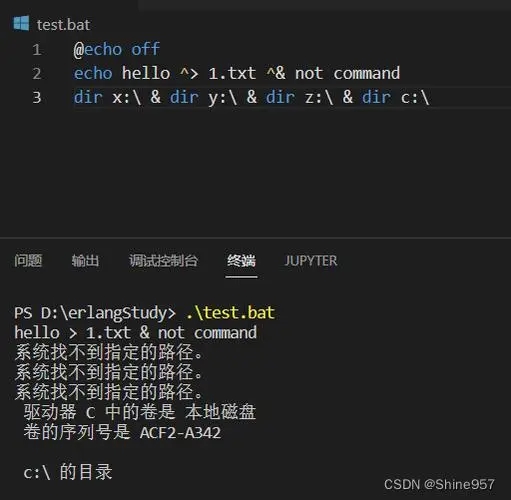 恶搞小脚本-曙光学习苑