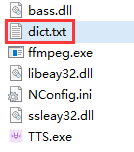 图片[8]-MS-TTS_v2.0.1.9影视解说配音工具神器 解锁版合成语音非常接近真人-曙光学习苑