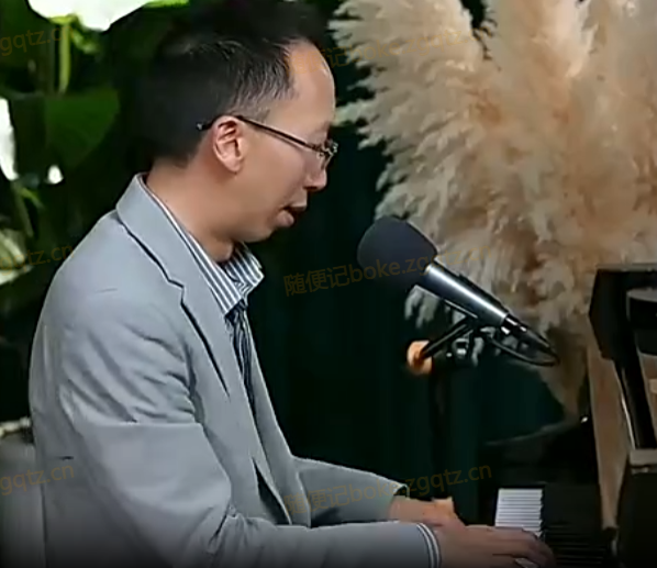 昝老师钢琴弹唱-曙光学习苑