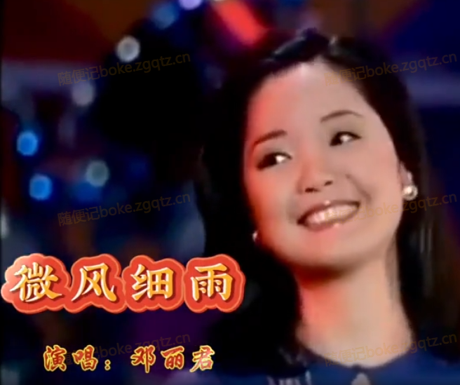 怀旧老歌-MTV-曙光学习苑