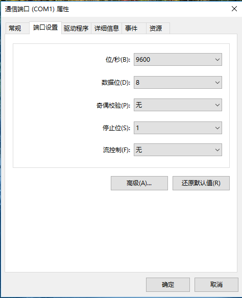 华为智选交换机设置web网管登录-曙光学习苑
