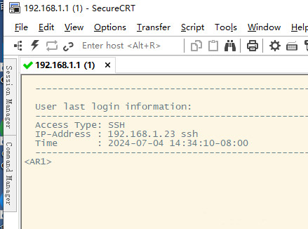 图片[3]-华为交换机远程登录配置（ssh、telnet）-曙光学习苑