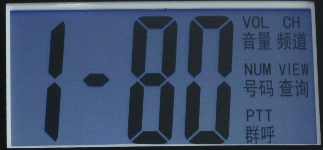 图片[6]-电梯五方对讲系统说明书-曙光学习苑