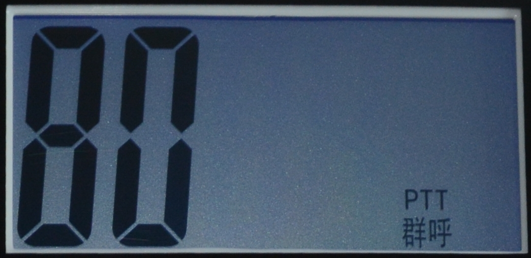 图片[8]-电梯五方对讲系统说明书-曙光学习苑