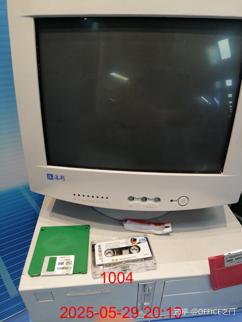 图片[3]-vba批量修改图片名-曙光学习苑